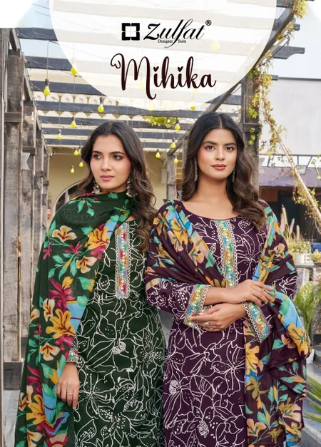 Mihika By Zulfat Pure Cotton Digital Surat Dress Material Wholesale Market
